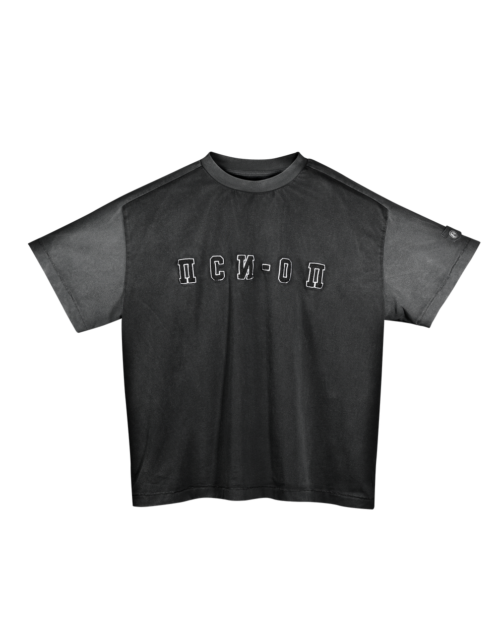 PSY-OP coin pocket t-shirt