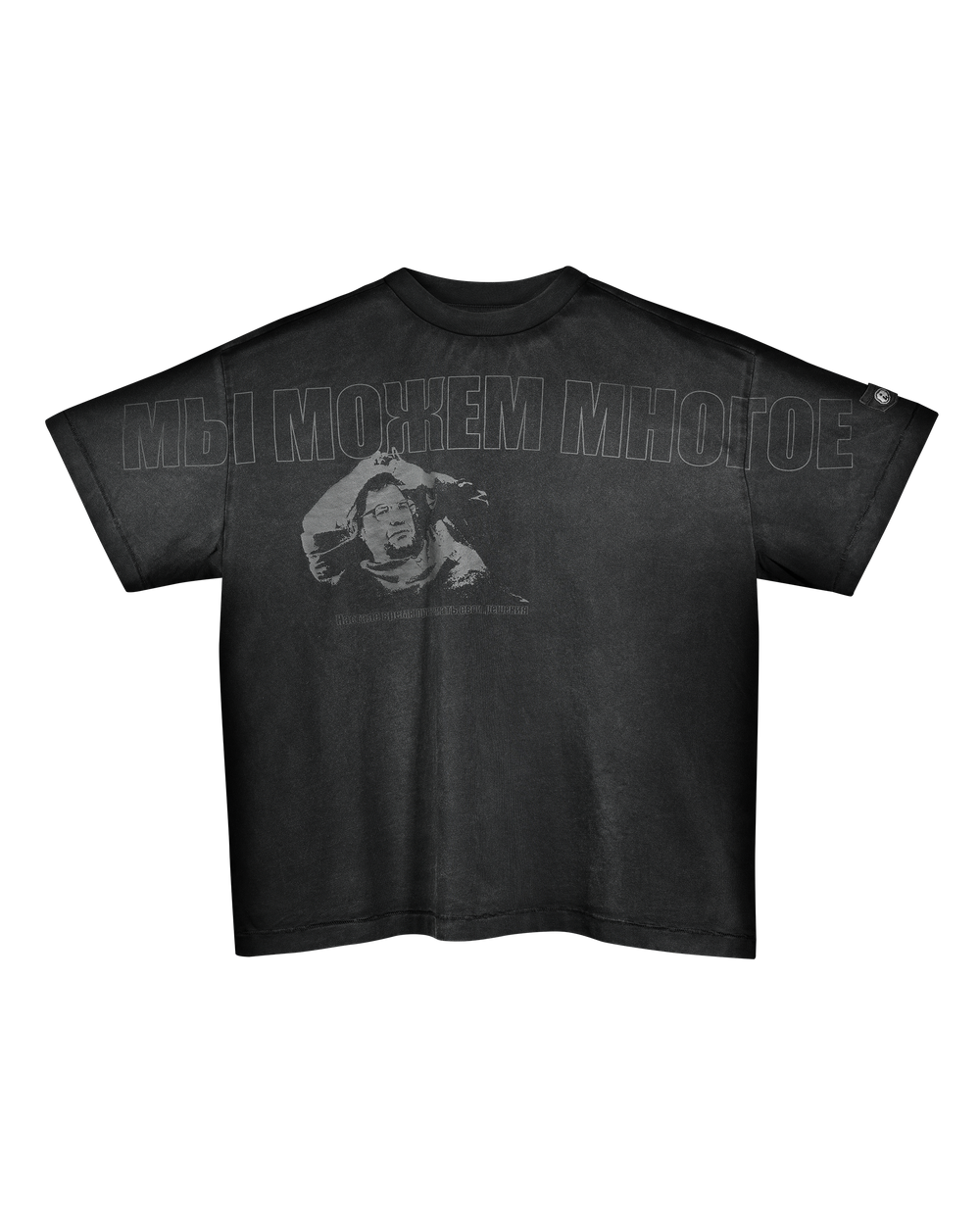 PONZI coin pocket t-shirt