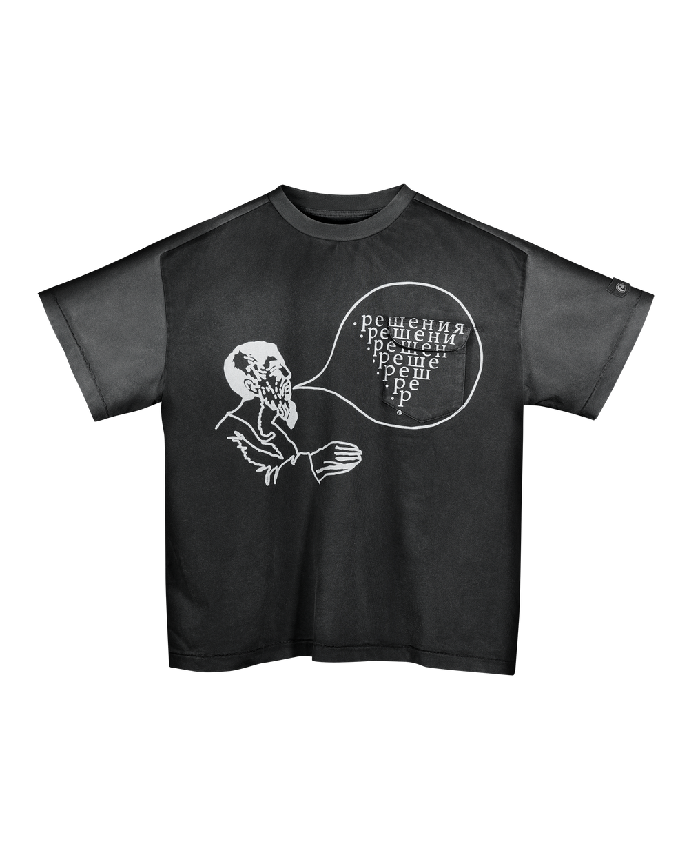 SOLSOLSOL coin pocket t-shirt